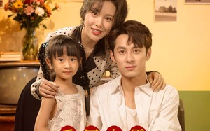 短剧《重回九零，娇养夫君富养女（70集）》短剧无删减全集速览