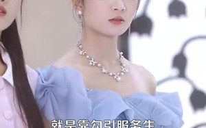 短剧《年上大叔霸宠小保姆（93集）》短剧完整版免费畅享