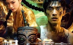 短剧《岷山诡事（50集）》热门短剧免费全集赏