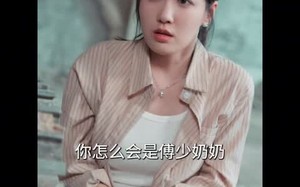 短剧《错嫁成婚总裁的私宠甜妻（80集）》精彩短剧在线免费观赏