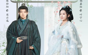 短剧《生子后被皇室宠上天（55集）》免费短剧全集一键看