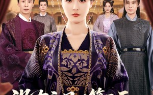 短剧《没有主母的第三天全府慌了（101集）》短剧精彩剧情在线览