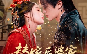 短剧《替嫁后婆家靠我心声逆天改命（70集）》短剧超长剧情在线畅享