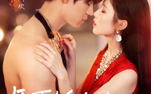 短剧《年下娇夫对我一往情深（73集）》热门短剧在线高清观看