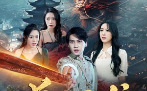 短剧《盖世天龙（100集）》热门短剧在线高清播放