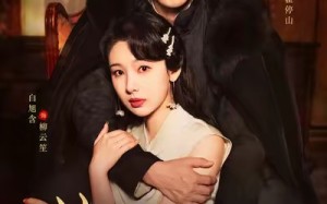 短剧《情迷上海滩（94集）》精彩短剧全集畅快观览