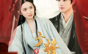 短剧《全员读心后，少将军跪求不和离（60集）》短剧在线畅享无删减