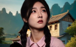 短剧《大山里的灯塔（31集）》短剧免费全集在线赏