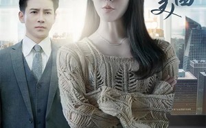 短剧《我的上司是白富美（88集）》热门短剧免费全集在线享