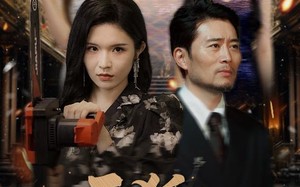 短剧《三狐岂敢占虎穴（68集）》短剧免费全集在线品