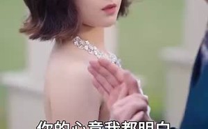 短剧《妈咪别跑，爹地他是宠妻狂魔（63集）》热门短剧免费追完