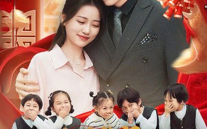 短剧《五福临门之姻缘天定（69集）》短剧全集无删减观