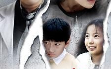 短剧《思念的声音（64集）》短剧高清全集免费赏