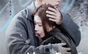 短剧《一梦枕星河＆星河故人归（72集）》热门短剧全集免费播