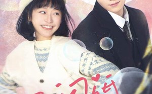 短剧《一日闪婚，叶太太躺赢全世界（68集）》短剧全集免费畅享观看