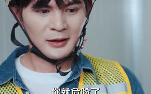 短剧《最强外卖员，从打击犯罪开始》精彩短剧免费全集览