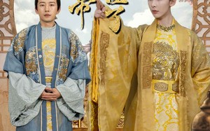 短剧《糟糕我被女帝拿捏了（100集）》短剧完整版免费在线播