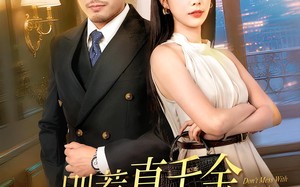 短剧《别惹真千金她爸是超级女儿奴（63）》免费短剧全集在线热追