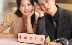 短剧《步步摘星（74集）》短剧高清免费全集观影