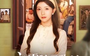 短剧《六零随母改嫁继兄全家宠上天（55集）》免费短剧在线高清播