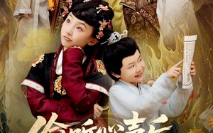 短剧《偷听心声后，全朝都慌了（61集）》短剧热播完整版在线