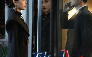 短剧《致命入侵（60集）》热门短剧完整版在线赏