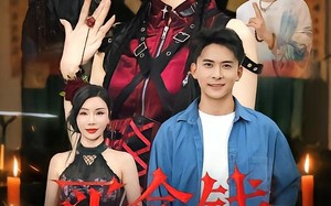 短剧《买命钱（60集）》爆款短剧全集免费播