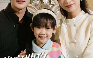 短剧《萌宝助攻妈咪改嫁成功了（42集）》短剧免费在线完整观看