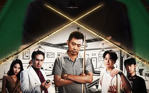 短剧《为了儿子我以千入局 (86集)》短剧全集无费在线观