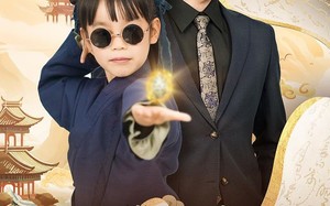 短剧《天降萌宝小福星，成了爹地守护神（80集）》短剧免费高清全集观看