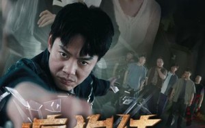 短剧《疯狗传（78集）》超燃短剧在线免费观赏