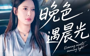 短剧《晚色遇晨光（81集）》热门短剧在线完整观看