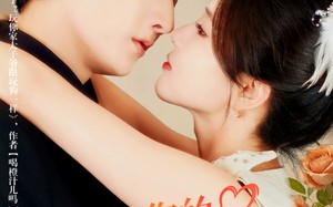 短剧《盛总，您的软肋又在闹了（80集）》短剧完整版在线畅看