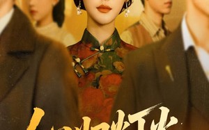 短剧《心归灯火阑珊处（71集）》超火短剧全集免费看