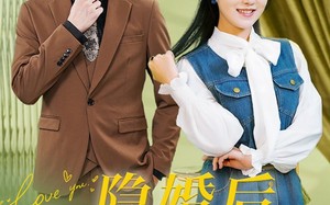 短剧《隐婚后沈爷镇不住少奶奶了（85集）》短剧全剧免费在线赏