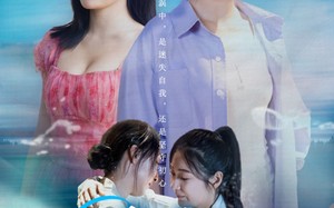 短剧《亲亲（79集）》热门短剧无删减在线播