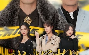 短剧《光辉岁月$恭喜发财（105集）》热门短剧全集免费畅享