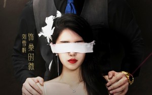 短剧《娇萌甜妻求贴贴（93集）》人气短剧在线免费畅享