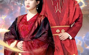 短剧《长生一梦，付流歌（61集）》短剧全集资源免费享