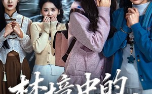 短剧《梦境中的电话号码（60集）》经典短剧完整在线免费赏