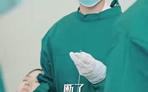 短剧《隐医（64集）》短剧无广告免费全集追