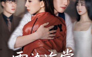 短剧《霜染海棠忆相逢（72集）》免费短剧全集高清看