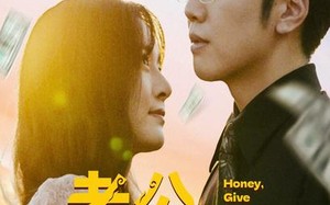 短剧《老公，爆点金币（67集）》短剧免费全集在线览