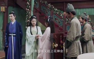 短剧《问厨哪来清如许（20集）》短剧全集高清免费览