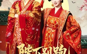 短剧《陛下别跑本宫只想当太后（63集）》短剧全集免费尽情看