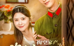 短剧《掏空家产资本家小姐去寻夫（63集）》短剧全集高清在线播放