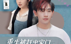 短剧《重生被赶出家门，忽悠校花摆地摊（80集）》精彩短剧免费随心看