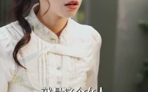 短剧《镜花水月共白首（70集）》短剧免费全集尽情赏