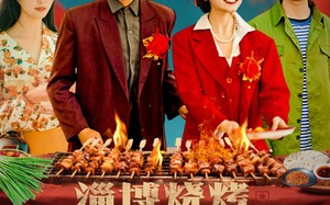 短剧《淄博烧烤之烧烤传奇（52集）》热门短剧免费在线速看