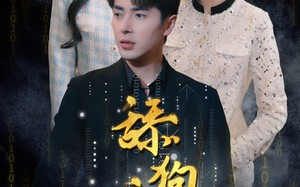 短剧《开局被甩成为神豪大佬（100集）》超火短剧完整版免费看